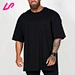 pump cover shirt